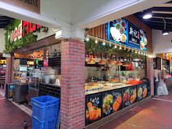 Teck Whye Avenue (D23), Retail #450956211